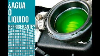 ¿POR QUÉ USAR EL LÍQUIDO REFRIGERANTE Y NO AGUA [upl. by Carie]