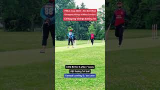 Chittagong Vikings has good score on board coptercricket coptersports cricket icccricket [upl. by Elleb]