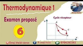 Examen proposé 6 thermodynamique 1 [upl. by Ivory236]