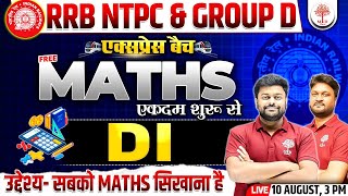 NTPC MATHS CLASSES 2024  NTPC MATHS  GROUP D MATHS  NTPC GROUP D MATHS STATISTICS  NTPC MATH2024 [upl. by Zemaj660]