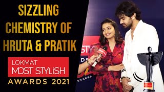 Hruta Durgule and Pratik Shahs Sizzling Chemistry on Lokmat Most Stylish 2021 Red Carpet [upl. by Breanne]