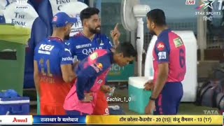 Mohammad Siraj Fight with Avesh Khan after Eliminated  Siraj fight with Avesh khan IPL 2024 [upl. by Earas267]