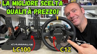 CAMMUS NESSUNO COME LORO VOLANTE C12 DIRECT DRIVE E PEDALIERA LC100 Recensione cammus [upl. by Elleiram]