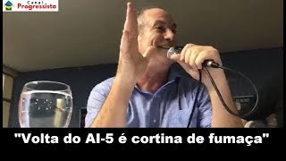 Ciro Gomes quotVolta do AI5 é cortina de fumaçaquot 31102019 [upl. by Akilat769]