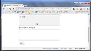 How to add Bangla words in google translate [upl. by Kyle392]