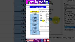 Date Format in Excel 🔥😍 shorts exceltips excel [upl. by Nylyram643]