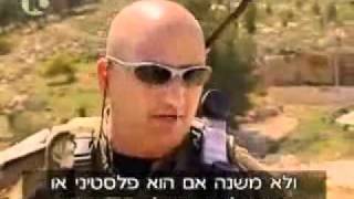 IDF ISRAELI SOLDIER SAVES PALESTINIAN GIRL LIFE [upl. by Garibull]