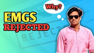 কেন EMGS রিজেক্ট হয় EMGS রিজেক্ট হলে কি করনীয় Why Malaysian Emigration Rejected EMGS [upl. by Erreid]