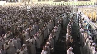 COMPLETE  Surah Maryam  Sheikh Bandr Baleela  Makkah Taraweeh 2013 [upl. by Adnauqal]