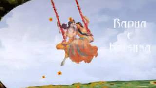 Radhe Radhe Shyam Sung By Vikram Hazra  राधे राधे श्याम  Govinda Gopala [upl. by Yhotmit681]