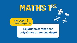 Maths 1re  Équations et fonctions polynômes du second degré [upl. by Atsira]