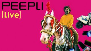 Peepli Live Full Movie Review In Hindi  Bollywood Movie Fact And Story  Omkar Das Manikpuri [upl. by Oletha568]