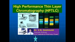 High Performance Thin Layer ChromatographyHPTLC [upl. by Annoyik]