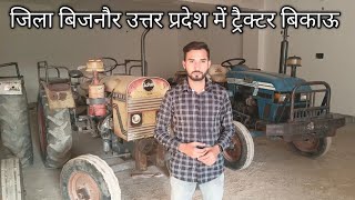 Eicher 380 model 2002 Eicher NC model 1996 second hand tractor [upl. by Airetahs]