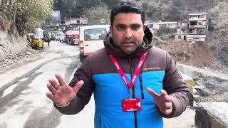 Kya Jammu Kashmir Darbar move hona ￼ Chahiye Ya Nahin Comment Please [upl. by Aennyl]