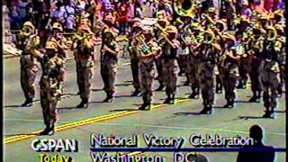 2d Marine Division Band Victory Parade WashingtonDC 1991 [upl. by Nwatna]