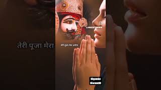 Hare ka Sahara Baba Khatu wale short video 🙏🏻🙏🏻🙏🏻🙏🏻💔😭😭 navratrispecial [upl. by Denys25]