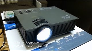 รีวิวโปรเจคเตอร์Unic Uc46 Wifi 1200 Lumens Miniprojector Uc46 Wifi [upl. by Eirrahs]