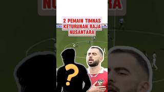 Jordi amat dan kevin diks ternyata keturunan raja nusantara kevindiks jordiamat shorts [upl. by Irbua]