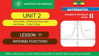 MATHEMATICS GRADE 11 UNIT 2 LESSON 11 RATIONAL FUNCTIONS [upl. by Goda]