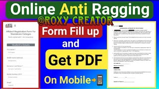 How to Fill Anti Ragging Online form fill up and get PDF on your mobile 2023 engineering Diploma [upl. by Asille]