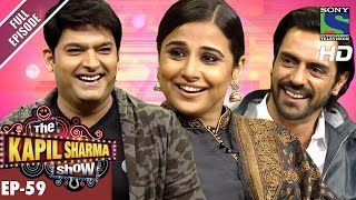 The Kapil Sharma Show दी कपिल शर्मा शो Ep59Vidya And Arjun In Kapils Show–12th Nov 2016 [upl. by Nosrej774]