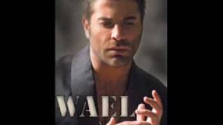 new wael kfoury 2009  awlak ghalat EXCLUSIVE 2009 [upl. by Hannus615]