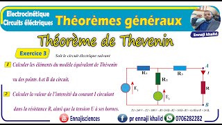 Théorèmes généraux Théorème de Thevenin Exercice 3 [upl. by Idihc890]