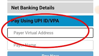 Payer Virtual Address Kya Hota Hai [upl. by Assyle]