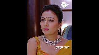 Kumkum Bhagya  कुमकुम भाग्य  Ep 2904  Zee TV UK  Rachi Sharma  Abrar Qazi [upl. by Leia]