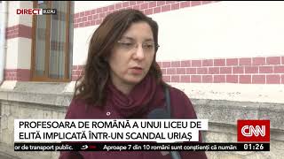 O profesoară de limbă română de la un liceu din Buzău este acuzată că face multe greşeli gramaticale [upl. by Alvina]