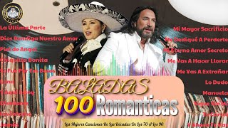 MARCO ANTONIO SOLÍS y ANA GABRIEL SUS MEJORES BALADAS ROMÁNTICAS 70 80 90s  30 ÉXITOS INOLVIDABLES [upl. by Berne720]