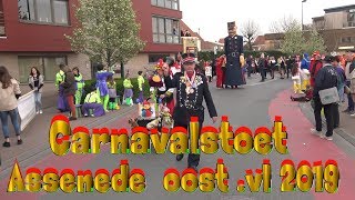 de volledige carnaval avond lichtstoet van Assenede 6 april 2019 [upl. by Adnuahsar729]