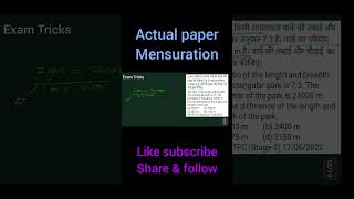 Rectangle Mensuration Q7 triangle Answer area ratio tricks viral trending motivation [upl. by Raseda744]