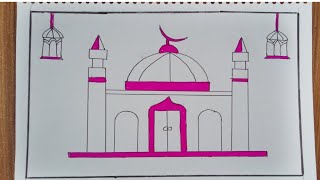 Draw  Mosque drawing  Easy to Draw Masjid  How To draw pen Masjid Drawing [upl. by Ynohtnael]