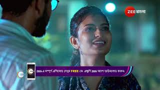 Mithijhora  Ep  212  Webisode 01  Sep26 2024  AratrikaDebadritaSwapneela  Zee Bangla [upl. by Peskoff]