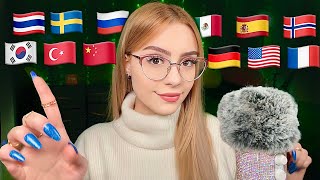 ASMR EN 20 LANGUES 🏁 Chuchotements pour S’endormir VITE 💖 [upl. by Aneeled292]