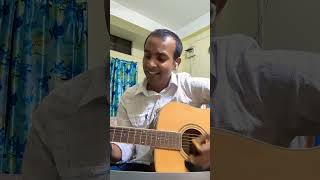 Xagoror dore gobhir tumi ona moromoke loi  Maya Zubeen Garg Cover Shorts By Uttam Dutta [upl. by Icak]