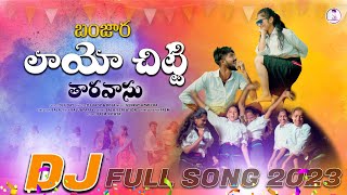 Layo chitti dj song  Banjara  banjara song  st dj songs  st dj song  Balaji creations  banjara [upl. by Dolly]