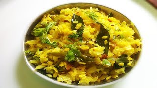 पत्ताकोबी मूग डाळीची सुक्की भाजी  Cabbage Moong Dal Bhaji Recipe  Pattakobi Moog Dal Bhaji [upl. by Burkle]