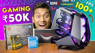 Rs 50000 Gaming PC Build Guide With 12GB Graphic Card [upl. by Bertha554]