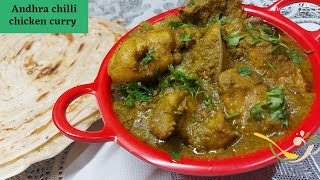 ANDHRA CHILLI CHICKEN CURRY Spicy Green Chilli Chicken [upl. by Biddle]