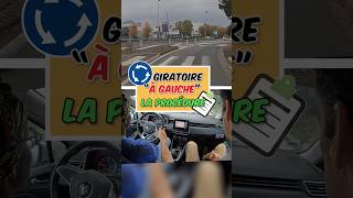 🚘 Rondpoint Sortie À Gauche autoecole permisdeconduire conseils rondpoint giratoire [upl. by Hsiekal]