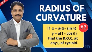 RADIUS OF CURVATURE SOLVED PROBLEM 2  DIFFERENTIAL CALCULUS TIKLESACADEMY [upl. by Cornela]