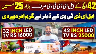 42 Inch LED Tv Only Rs 25000  32Inch LED tv Rs 16000  Smart LED tv  BIG Offer [upl. by Elayne618]