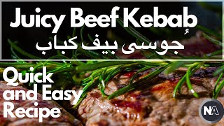 JUICY BEEF KEBABS  HOMEMADE  NEW RECIPE [upl. by Hatch549]