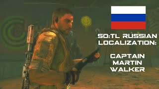 Spec Ops The Line  Russian Dub Voice Lines  Captain Walker [upl. by Joyan346]