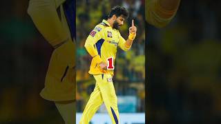 Top 10 best Felder in Ipl 🥵cricket cricketshorts ytshorts shortsfeed shortipl viratkohli [upl. by Aloisia]