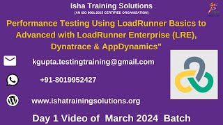 Performance Testing using LoadRunner Day 1 28th March 2024 [upl. by Olva635]