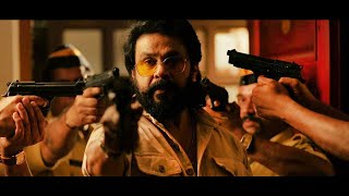 Malayalam Superhit Action Movie HD  New Malayalam Full Movie HD  New Malayalam Movie HD [upl. by Valencia]